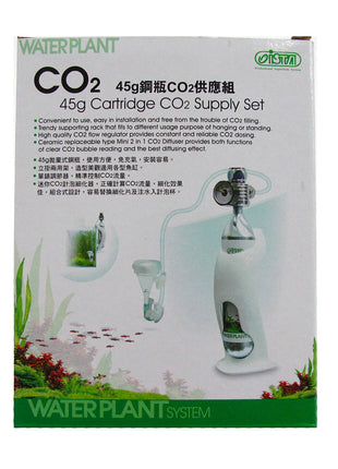 Ista CO2 Carbon Dioxide 45g Supply Set - Aquatica Aquarium Gallery Fish Store Cleveland Ohio