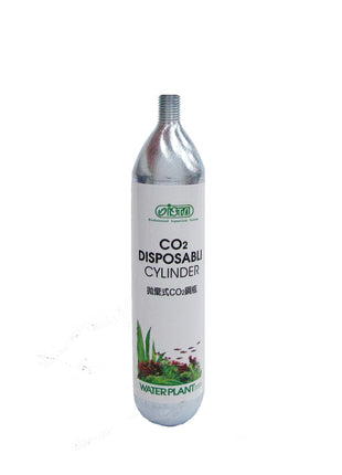 Ista CO2 Carbon Dioxide Disposable Cylinder 45g - Aquatica Aquarium Gallery Fish Store Cleveland Ohio